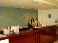 reception - ����������� �� RCC-TRAVEL.RU