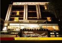 ночной отель - фотогалерея на RCC-TRAVEL.RU ночной отель - фотогалерея на RCC-TRAVEL.RU