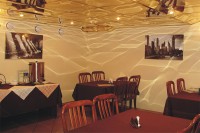 �������� - ����������� �� RCC-TRAVEL.RU