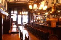 бар - фотогалерея на RCC-TRAVEL.RU бар - фотогалерея на RCC-TRAVEL.RU