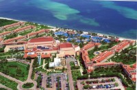 общий вид - фотогалерея на RCC-TRAVEL.RU общий вид - фотогалерея на RCC-TRAVEL.RU