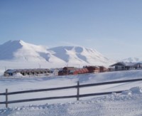 вид - фотогалерея на RCC-TRAVEL.RU вид - фотогалерея на RCC-TRAVEL.RU