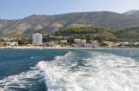 вид - фотогалерея на RCC-TRAVEL.RU вид - фотогалерея на RCC-TRAVEL.RU