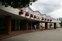 ����� ��� - ����������� �� RCC-TRAVEL.RU