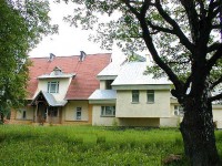 общий вид - фотогалерея на RCC-TRAVEL.RU общий вид - фотогалерея на RCC-TRAVEL.RU