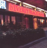 вид отеля - фотогалерея на RCC-TRAVEL.RU вид отеля - фотогалерея на RCC-TRAVEL.RU