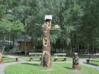 общий вид - фотогалерея на RCC-TRAVEL.RU общий вид - фотогалерея на RCC-TRAVEL.RU