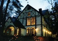 общий вид - фотогалерея на RCC-TRAVEL.RU общий вид - фотогалерея на RCC-TRAVEL.RU