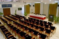 Конференц-зал - фотогалерея на RCC-TRAVEL.RU Конференц-зал - фотогалерея на RCC-TRAVEL.RU