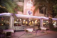 бар - фотогалерея на RCC-TRAVEL.RU бар - фотогалерея на RCC-TRAVEL.RU