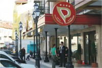 вход в отель - фотогалерея на RCC-TRAVEL.RU вход в отель - фотогалерея на RCC-TRAVEL.RU