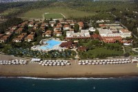 общий вид - фотогалерея на RCC-TRAVEL.RU общий вид - фотогалерея на RCC-TRAVEL.RU