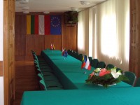 конференц зал - фотогалерея на RCC-TRAVEL.RU конференц зал - фотогалерея на RCC-TRAVEL.RU