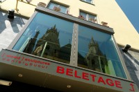 вид отеля - фотогалерея на RCC-TRAVEL.RU вид отеля - фотогалерея на RCC-TRAVEL.RU