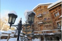 вид отеля - фотогалерея на RCC-TRAVEL.RU вид отеля - фотогалерея на RCC-TRAVEL.RU