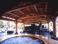 ������� - ����������� �� RCC-TRAVEL.RU