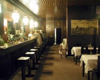 бар - фотогалерея на RCC-TRAVEL.RU бар - фотогалерея на RCC-TRAVEL.RU