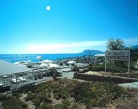 ���� - ����������� �� RCC-TRAVEL.RU