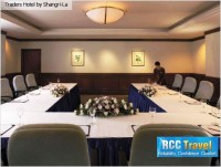 конференц зал - фотогалерея на RCC-TRAVEL.RU конференц зал - фотогалерея на RCC-TRAVEL.RU