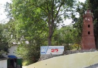 Общий вид - фотогалерея на RCC-TRAVEL.RU Общий вид - фотогалерея на RCC-TRAVEL.RU