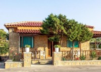 инфраструктура отеля - фотогалерея на RCC-TRAVEL.RU инфраструктура отеля - фотогалерея на RCC-TRAVEL.RU