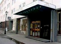 вход в отель - фотогалерея на RCC-TRAVEL.RU вход в отель - фотогалерея на RCC-TRAVEL.RU