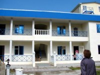 Общий вид - фотогалерея на RCC-TRAVEL.RU Общий вид - фотогалерея на RCC-TRAVEL.RU