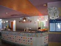 ������� - ����������� �� RCC-TRAVEL.RU