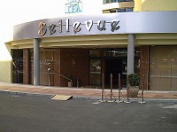 вход в отель - фотогалерея на RCC-TRAVEL.RU вход в отель - фотогалерея на RCC-TRAVEL.RU