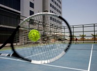 ��������� ���� - ����������� �� RCC-TRAVEL.RU