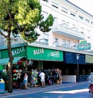 общий вид - фотогалерея на RCC-TRAVEL.RU общий вид - фотогалерея на RCC-TRAVEL.RU