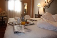 завтрак в номер - фотогалерея на RCC-TRAVEL.RU завтрак в номер - фотогалерея на RCC-TRAVEL.RU