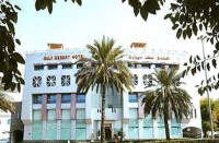 отель - фотогалерея на RCC-TRAVEL.RU отель - фотогалерея на RCC-TRAVEL.RU