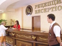 �������� - ����������� �� RCC-TRAVEL.RU