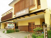 ����� ��� - ����������� �� RCC-TRAVEL.RU