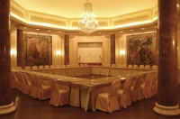 ��������� ��� - ����������� �� RCC-TRAVEL.RU