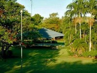 вид - фотогалерея на RCC-TRAVEL.RU вид - фотогалерея на RCC-TRAVEL.RU