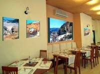 �������� - ����������� �� RCC-TRAVEL.RU