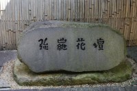 ���������� - ����������� �� RCC-TRAVEL.RU