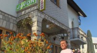 вид - фотогалерея на RCC-TRAVEL.RU вид - фотогалерея на RCC-TRAVEL.RU