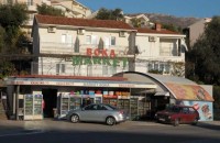 вид - фотогалерея на RCC-TRAVEL.RU вид - фотогалерея на RCC-TRAVEL.RU