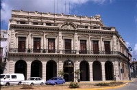 общий вид - фотогалерея на RCC-TRAVEL.RU общий вид - фотогалерея на RCC-TRAVEL.RU