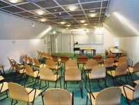 конференц зал - фотогалерея на RCC-TRAVEL.RU конференц зал - фотогалерея на RCC-TRAVEL.RU