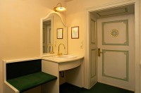 ванная комната - фотогалерея на RCC-TRAVEL.RU ванная комната - фотогалерея на RCC-TRAVEL.RU