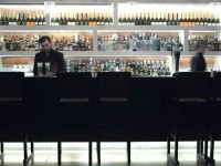 бар - фотогалерея на RCC-TRAVEL.RU бар - фотогалерея на RCC-TRAVEL.RU