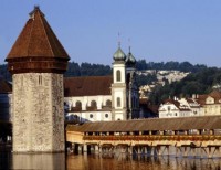 вид - фотогалерея на RCC-TRAVEL.RU вид - фотогалерея на RCC-TRAVEL.RU