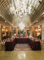 Конференц-зал - фотогалерея на RCC-TRAVEL.RU Конференц-зал - фотогалерея на RCC-TRAVEL.RU