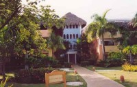 вид - фотогалерея на RCC-TRAVEL.RU вид - фотогалерея на RCC-TRAVEL.RU