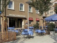 ��� ����� - ����������� �� RCC-TRAVEL.RU