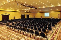 Конференц-зал - фотогалерея на RCC-TRAVEL.RU Конференц-зал - фотогалерея на RCC-TRAVEL.RU